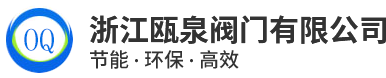 高壓隔離開(kāi)關(guān)-蘇州雷爾沃電器有限公司